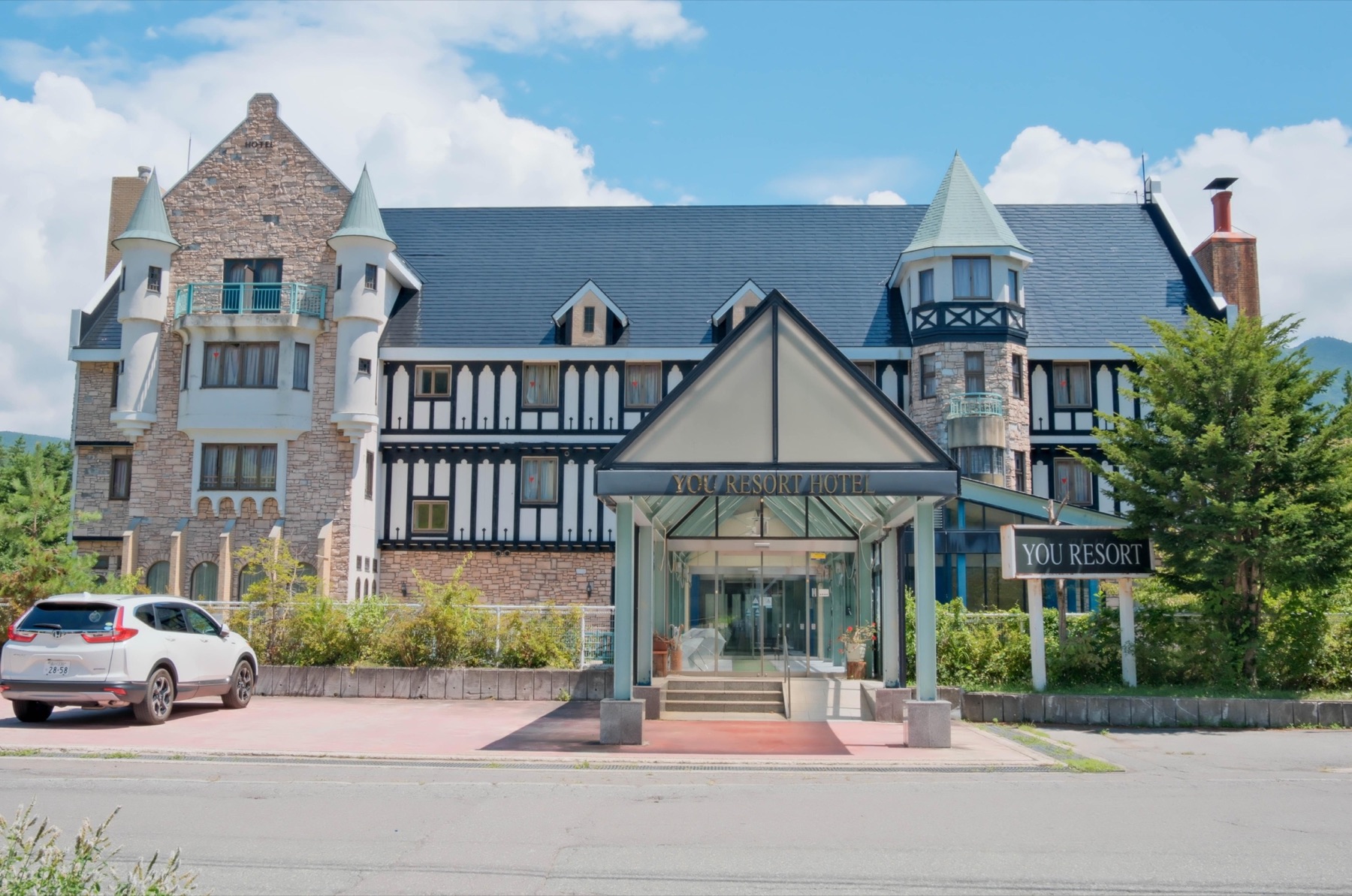 Yu Resort exterior